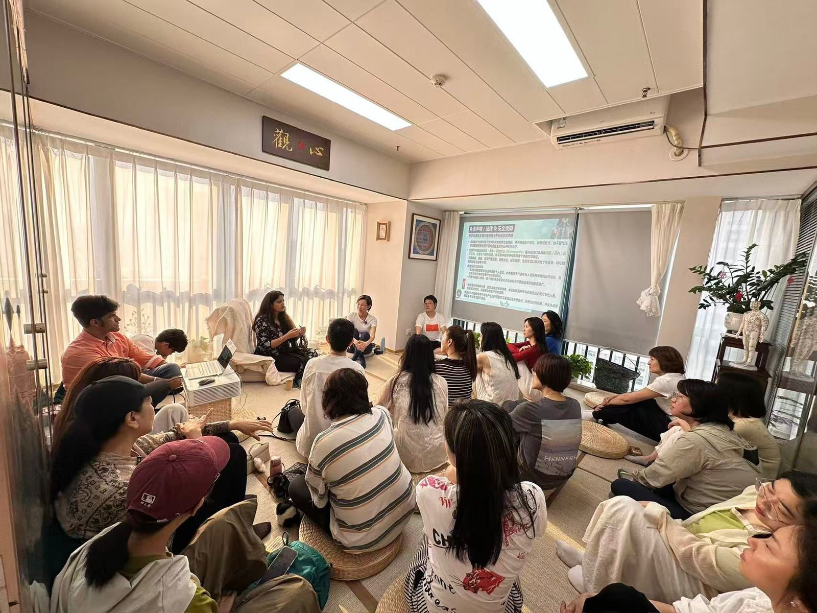 Introduction to Homeopathy Class in Shengzhen